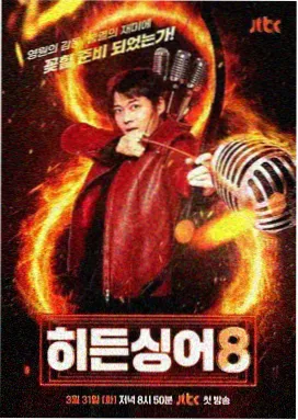 喜剧电影彩蛋盘点配图